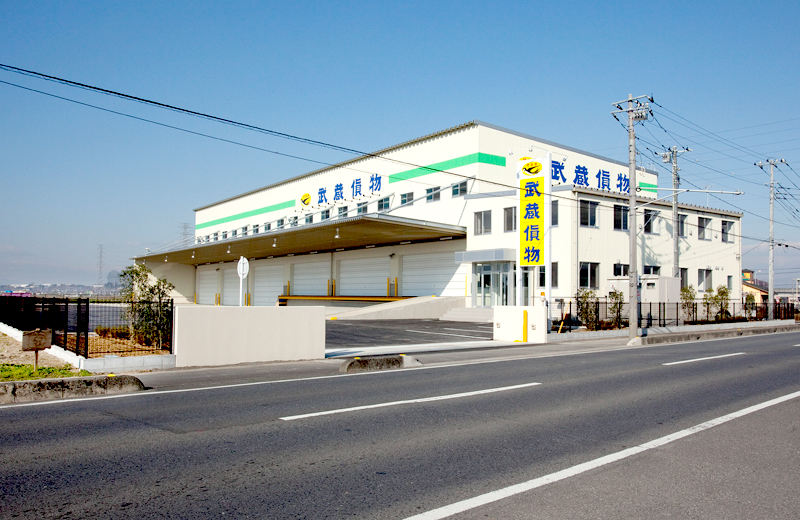 武蔵貨物自動車熊谷支店（物流センター）（熊谷市）