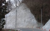 04地方特定道路（維持）整備工事（蒔田工区）
