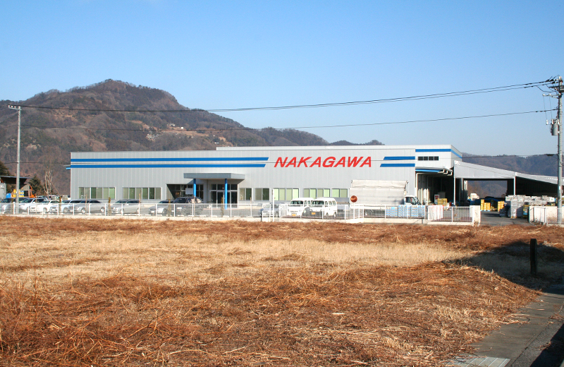 中川機器製作所みどりヶ丘工場（秩父市）