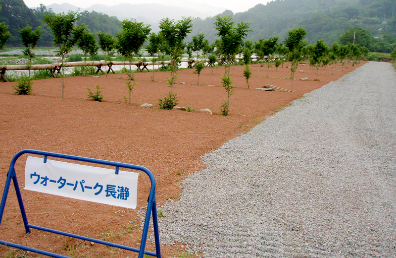 ウォーターパークテントサイト整備（皆野町）